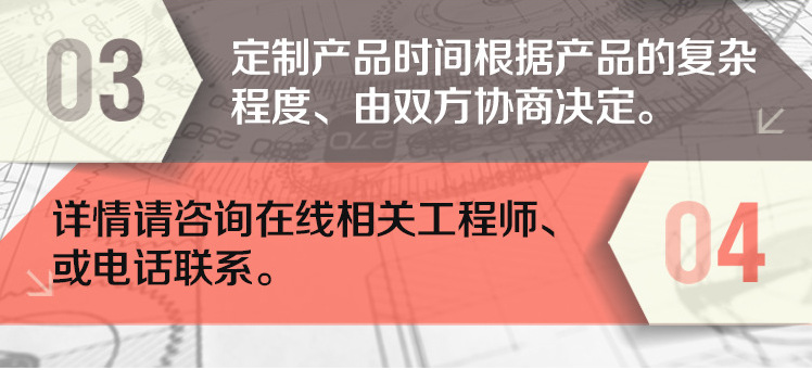 免维护固体柜 固体环网柜 固体绝缘环网柜 智能环保固体柜 