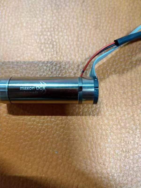 maxon B75D026FBA96