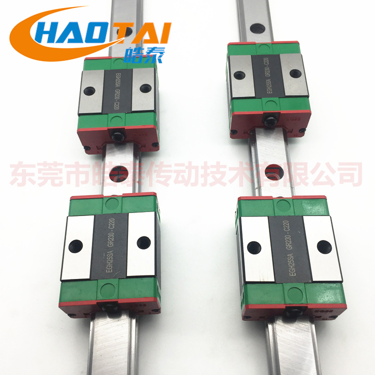 上银线性滑轨直线导轨HIWIN滑块EG15EG20HGH20SAEGWCAMGN现货批发
