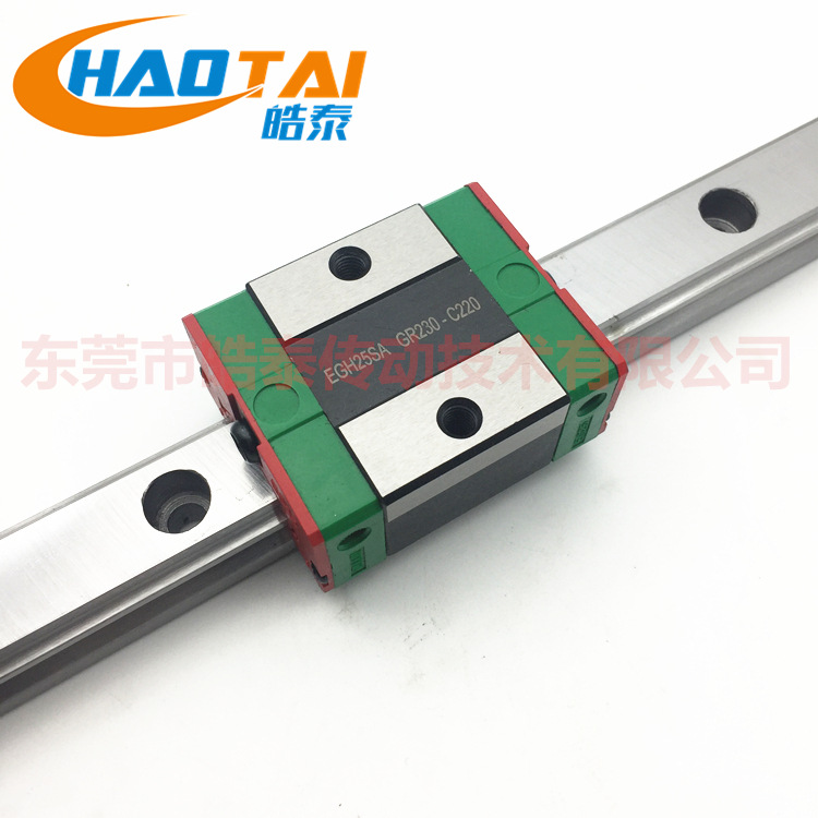 上银线性滑轨直线导轨HIWIN滑块EG15EG20HGH20SAEGWCAMGN现货批发