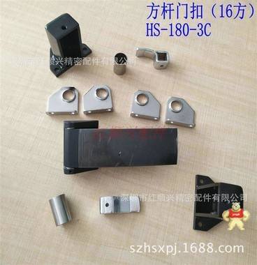 HS-180-3烘烤箱方圆杆门锁,拉杆锁大型工业设备老化箱门拉手 