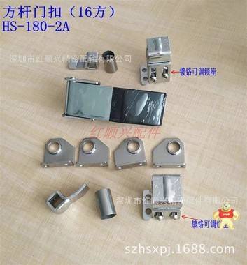 工业设备烘烤箱门扣试验把手方钢拉手方圆杆门锁烘烤箱门把手 