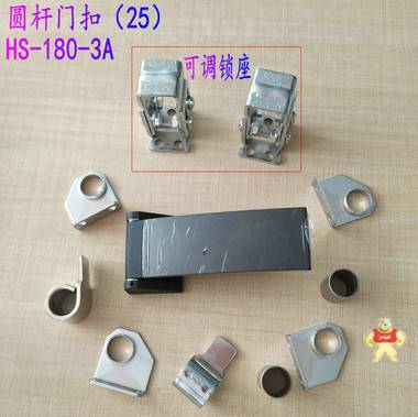 烤箱方圆杆门扣圆杆门锁机械门锁直径25圆拉杆锁货柜锁老货箱拉手 