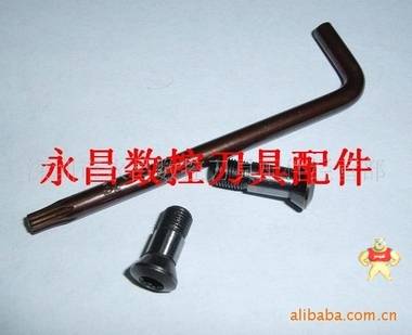 刀把螺丝 数控刀具配件 T2139型刀把螺丝 