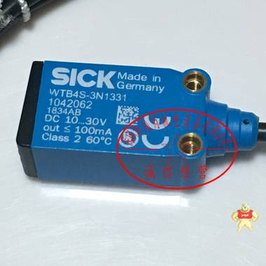 西克SICK光电开关传感器WTB4S-3N1331，全新原装现货1042062 