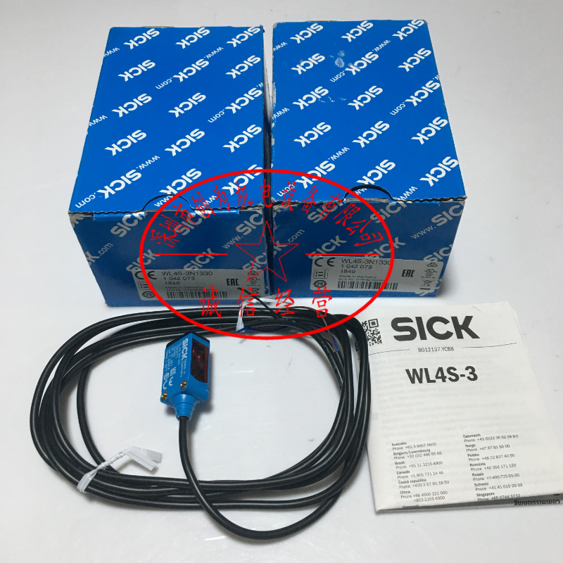 西克SICK光电开关传感器WL4S-3N1330，全新原装现货1042073 