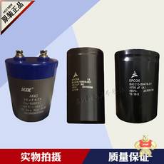 EPCOSB43310-J9109-A001