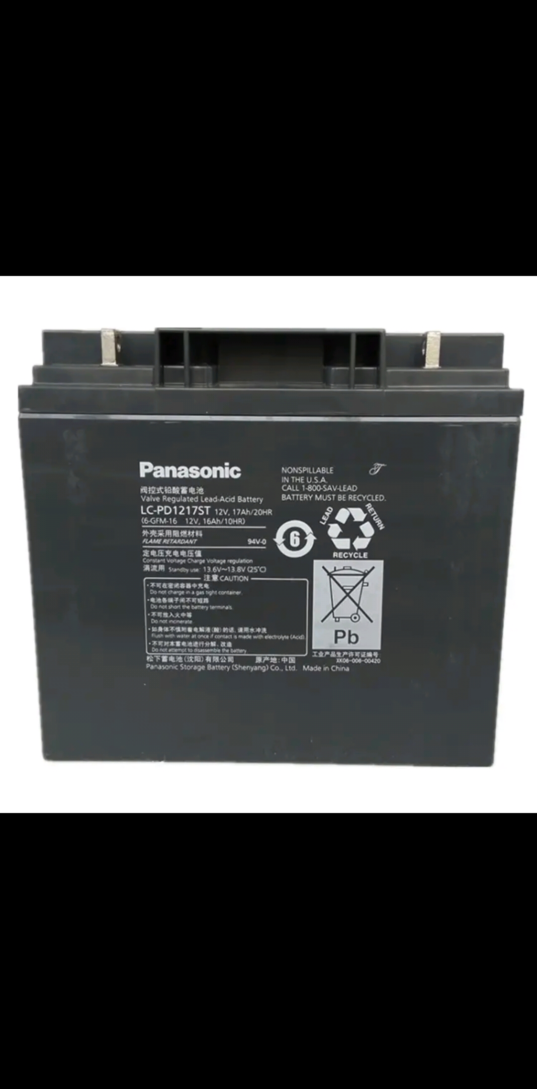 松下蓄电池12V、LC-PD1217(12V17AH/20HR)免维护铅酸正品、UPS用蓄电池、消防机柜