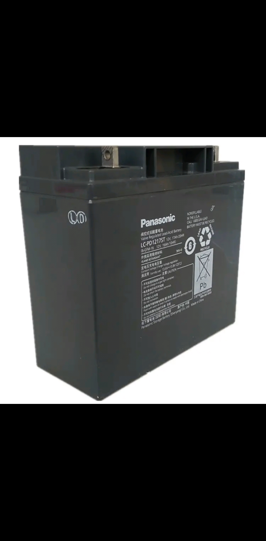松下蓄电池12V、LC-PD1217(12V17AH/20HR)免维护铅酸正品、UPS用蓄电池、消防机柜