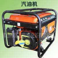 3KW汽油发电机 220V启动重庆雅马哈发电机