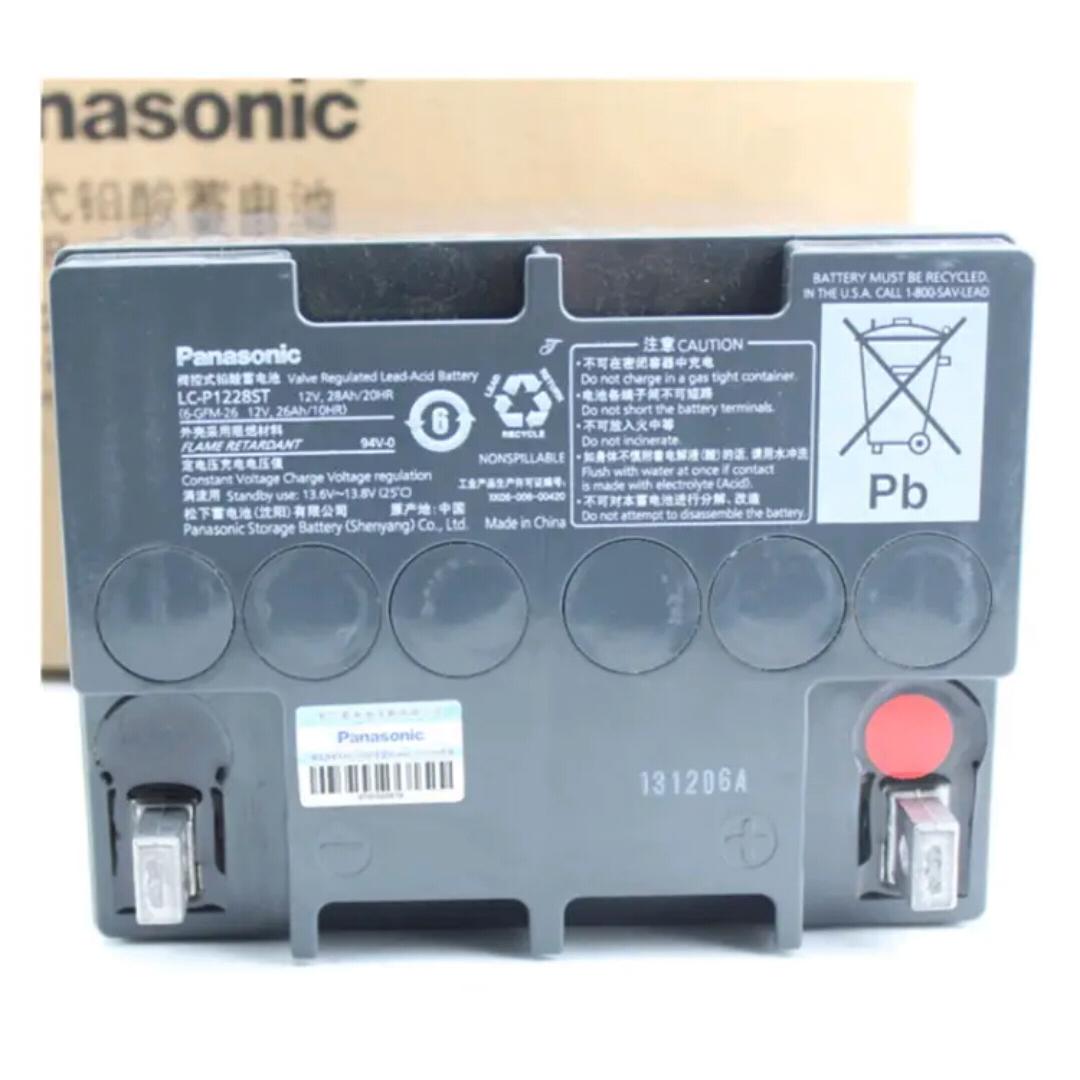 松下蓄电池LC-P1228(12V28AH20HR)大中小UPSEPS等专用