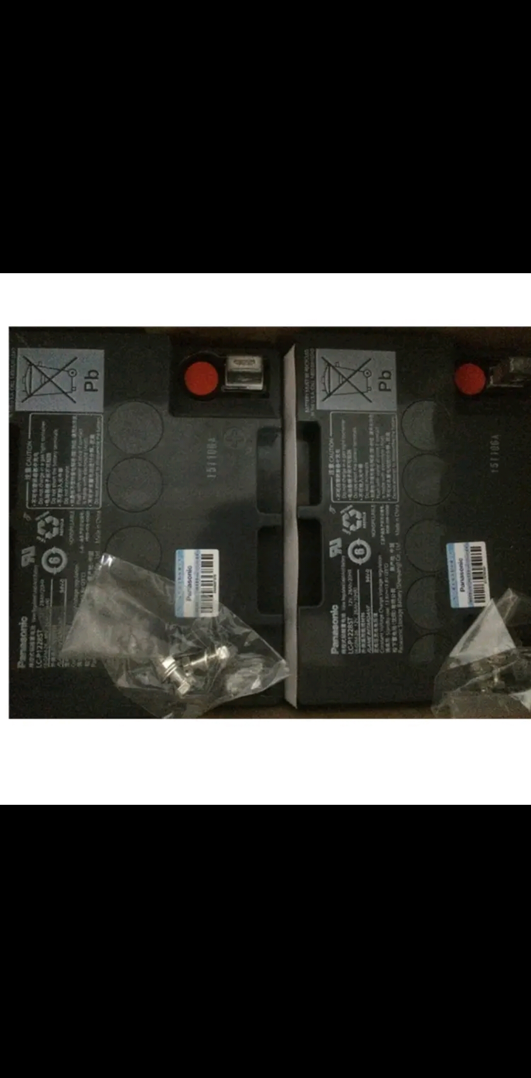 松下蓄电池LC-P1228(12V28AH20HR)大中小UPSEPS等*** 长寿命浮充蓄电池,使用年限可达7-12年,免维护蓄电池,阀控密封,安装方便便携带