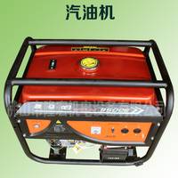 重庆雅马哈7.5KW发电机组 单相手拉汽油发电机