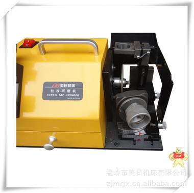 傻瓜式丝锥研磨机 进口丝攻磨刀机 大丝攻刃磨机 数控丝攻修磨机 
