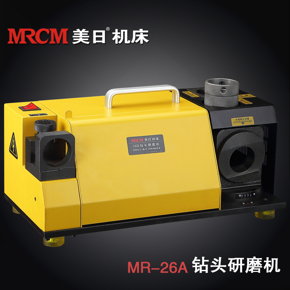 批发美日机床钻头研磨机 钻头刃磨机 钻头修磨机 MR-26A