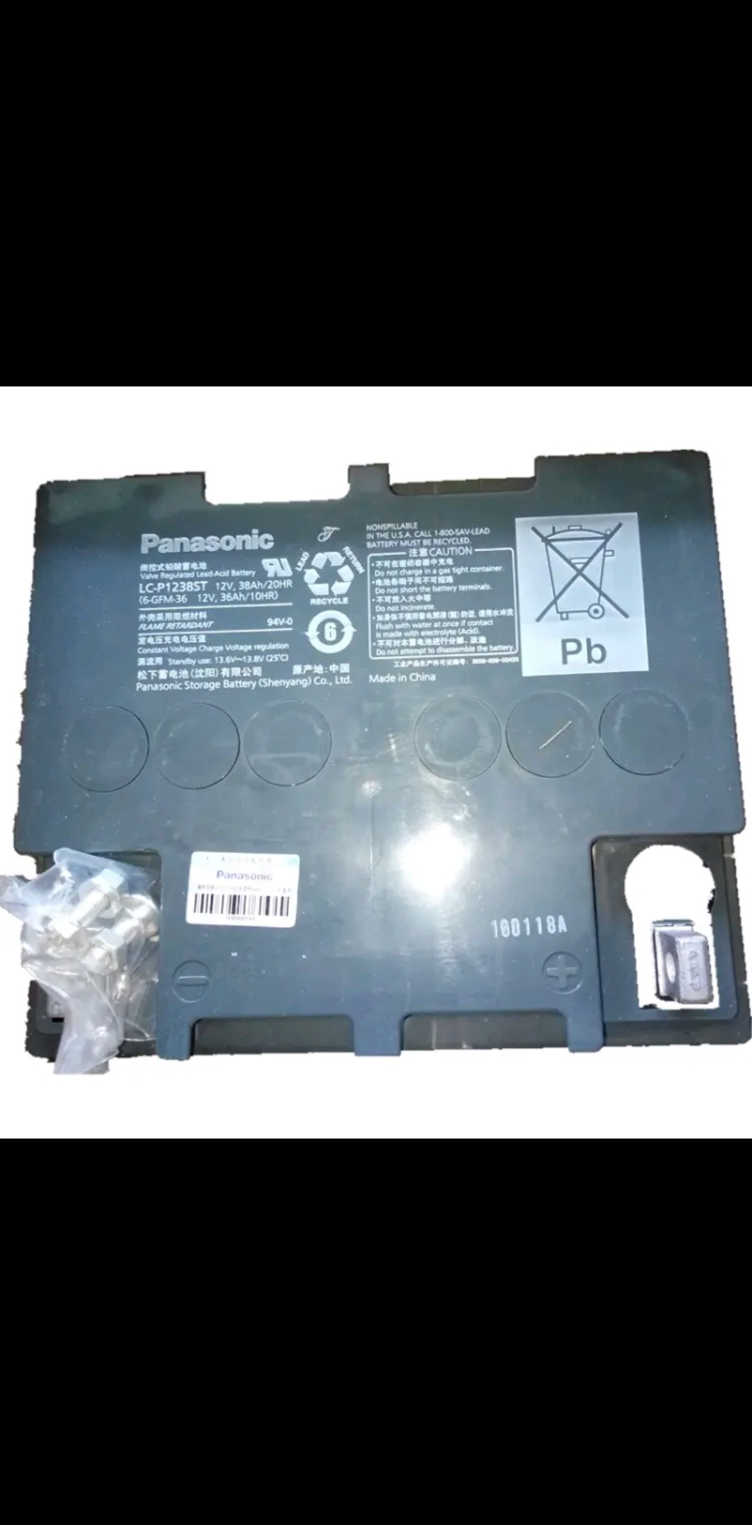 授权松下蓄电池经销商LC-P1238ST（12V38AH）20小时放电率直流屏专用
