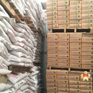 烧结焊剂301金谷城气保二保焊条焊丝大西洋金桥大中华焊接材料 