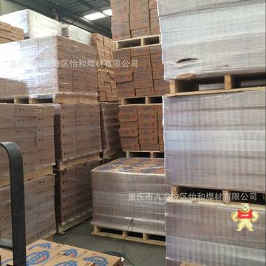 大中华焊材 H08MnA Φ4.0mm 埋弧焊丝二保气保焊丝焊条焊剂② 