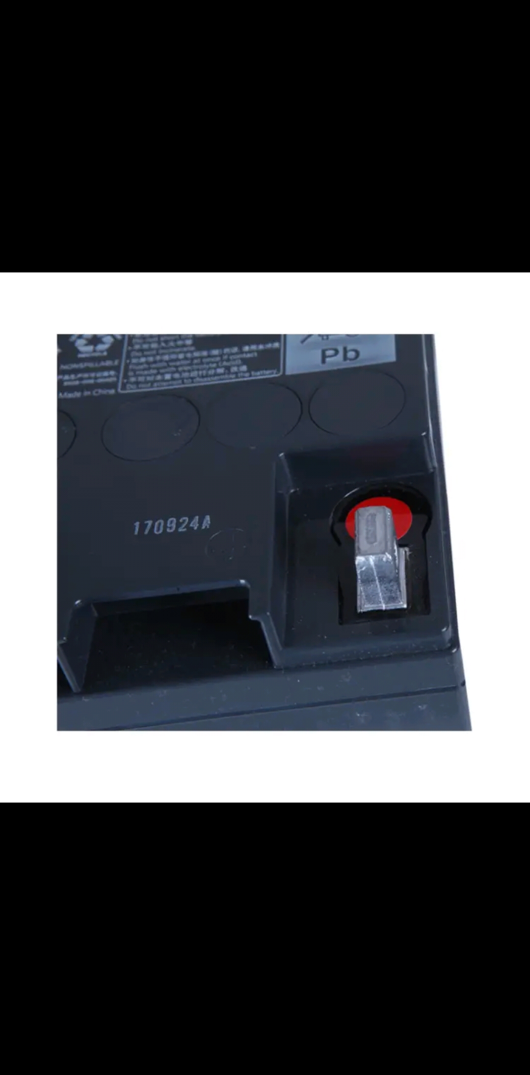 松下（Panasonic）UPS电源电池LX-P1224ST免维护铅酸蓄电池12V24AH