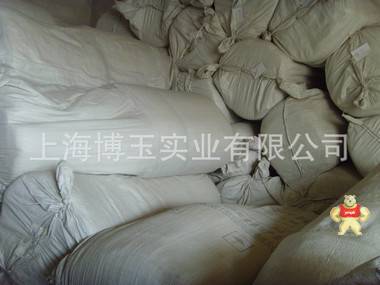 硅酸铝纤维毯 硅酸铝纤维毡 硅酸铝针刺毯 硅酸铝保温棉 