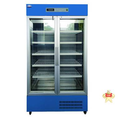 和利 厂家直销660医用冷藏箱2-8℃冰箱冷藏展示柜立式保存箱 