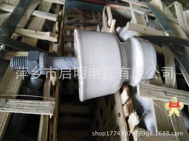 低压针式绝缘子PD-1T  萍乡电瓷 