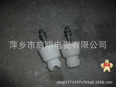 低压针式绝缘子PD-1T  萍乡电瓷 