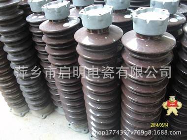 ZSW-110/4支柱绝缘子  电工电气  绝缘材料 萍乡电瓷 