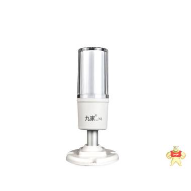 九家LED三色信号交通警示灯指示灯机床工作灯常亮短臂24V白色 