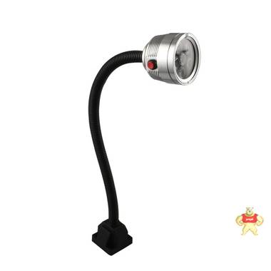 九家 LED机床灯 防水防油加工中心工作灯6W220V银色数控车床灯 