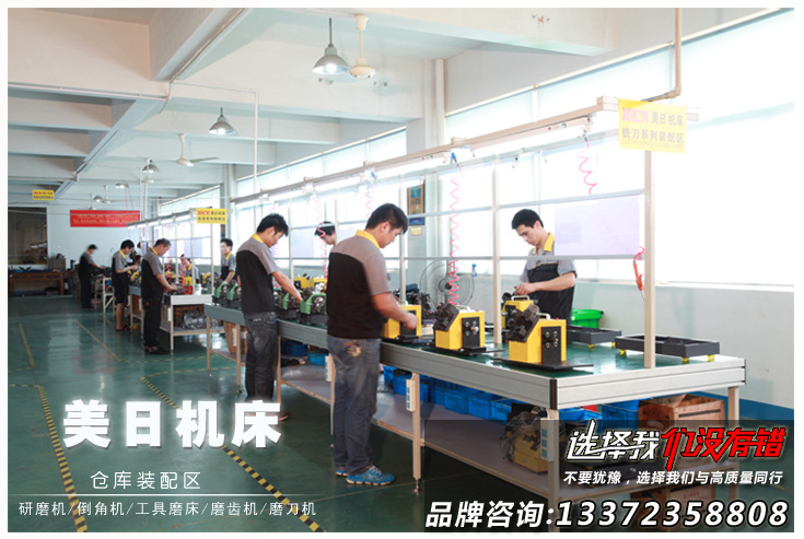 自动钻头研磨机 国产的钻头修磨机 钻头刃磨机厂家 好钻头磨刀机