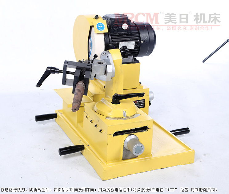 自动钻头研磨机 国产的钻头修磨机 钻头刃磨机厂家 好钻头磨刀机