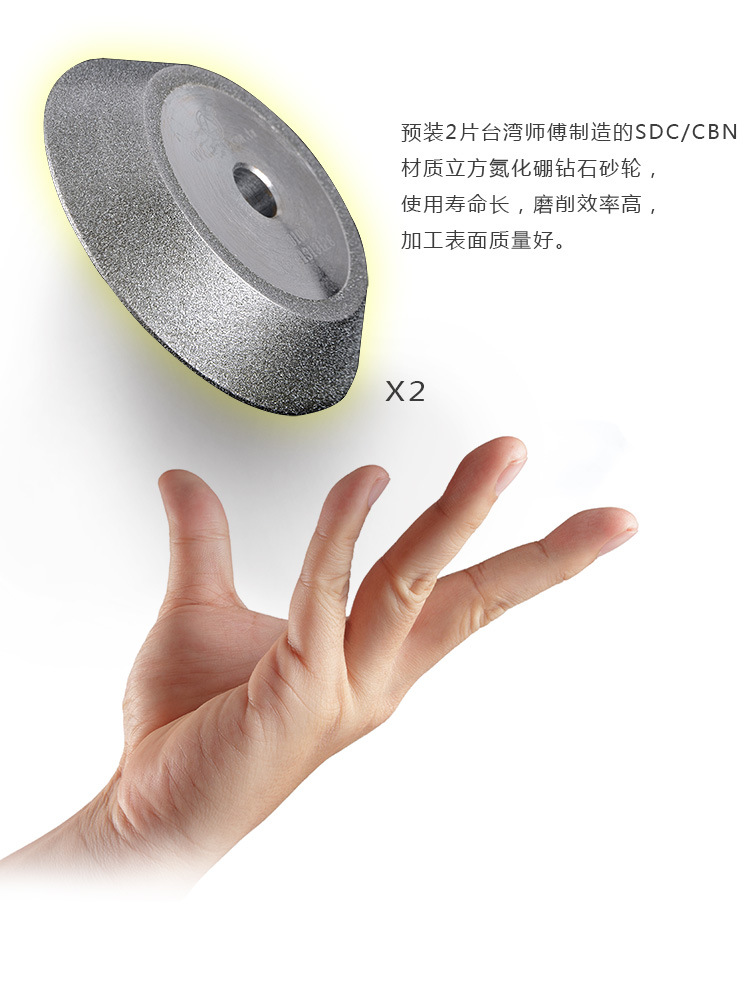 供应美日机床高速刚铣刀研磨机 铣刀侧刃研磨机  旧刀具刃磨机