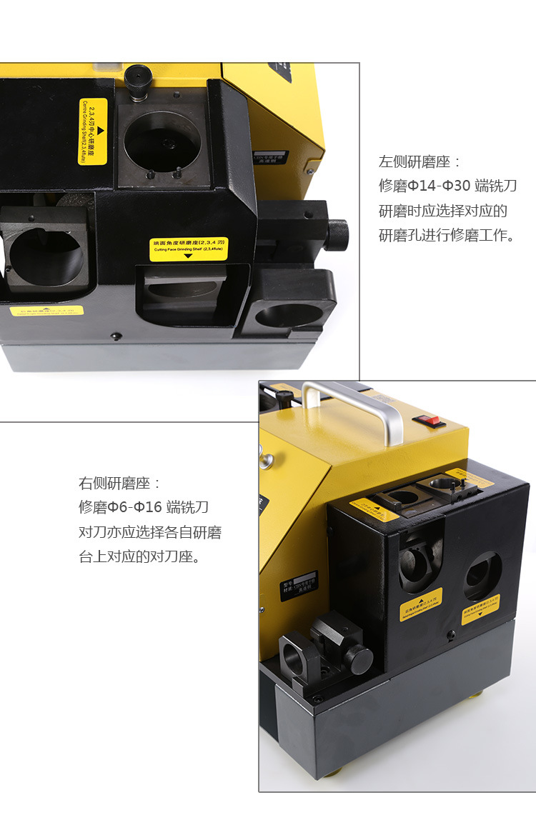 供应美日机床高速刚铣刀研磨机 铣刀侧刃研磨机  旧刀具刃磨机