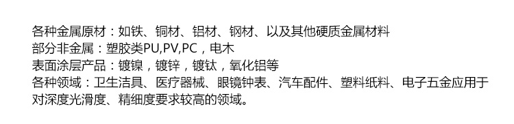 激光打标机 美日金属印字机 振镜型铭牌打码机 光纤日期雕刻机20W