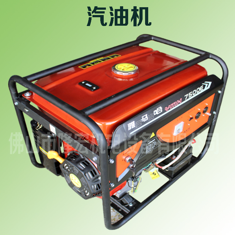 重庆雅马哈6.5KW发电机组 6.5KW单相电动汽油发电机