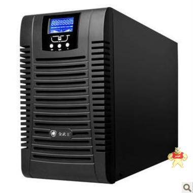 金武士ST3K 3KVA UPS不間斷電源 C3K 在線式穩(wěn)壓標(biāo)機(jī) 延時15分鐘 金武士電源,金武士UPS電源,金武士UPS不間斷電源