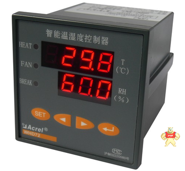 中高压开关柜智能型温湿度控制器WHD72-11 