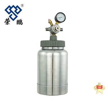 厂家直销荣鹏简气动压力桶8313油漆涂料桶涂料输送压力桶2L压力桶 