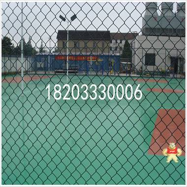 足球场围网 体育场勾花护栏 球场护栏定做 包塑防撞栏网 