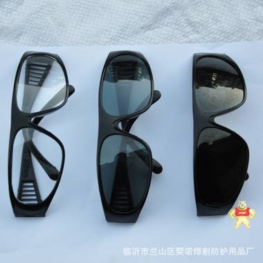209安全电焊防护眼镜焊工墨镜焊接防紫外线眼镜护目眼镜透视眼镜 