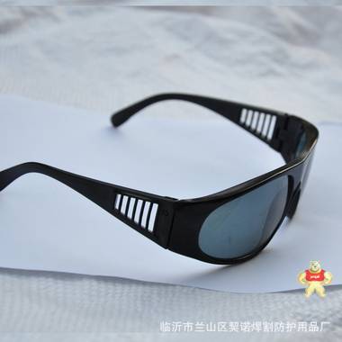 209安全电焊防护眼镜焊工墨镜焊接防紫外线眼镜护目眼镜透视眼镜 
