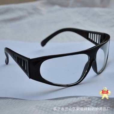 209安全防护电焊眼镜透视玻璃护目镜焊工眼镜电焊护目镜焊接眼镜 