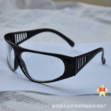 209安全防护电焊眼镜透视玻璃护目镜焊工眼镜电焊护目镜焊接眼镜 