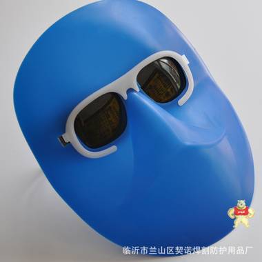 新款塑料鬼脸面罩电焊帽防护面罩焊接面罩电焊眼镜电焊镜片 