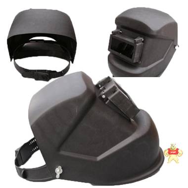 加宽塑料法式头戴式电焊面罩电焊帽焊接面罩电焊黑镜片防护面罩 