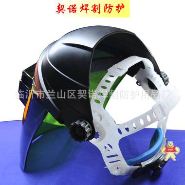 厂家直销自动变光电焊面罩头戴式有机玻璃焊接头盔太阳能两款选 