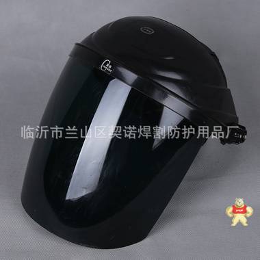 厂家直销新款轻便式电焊面罩头戴式炒菜防油溅面罩平板电焊面罩 