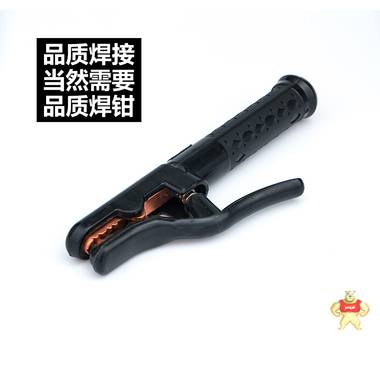 170g黑金刚加重纯铜800A不烫手焊钳工业级船厂专用地线夹焊条焊把 