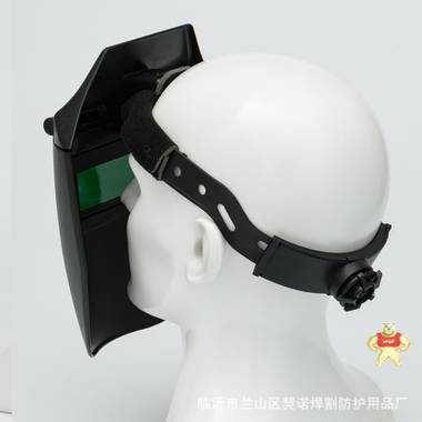 轻便透气全自动变光面罩保护焊烧焊翻盖变色氩弧焊电焊工头戴式 
